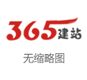 乐鱼(中国)官方网站-IOS/安卓通用版/手机APP：上海 工程机械论坛